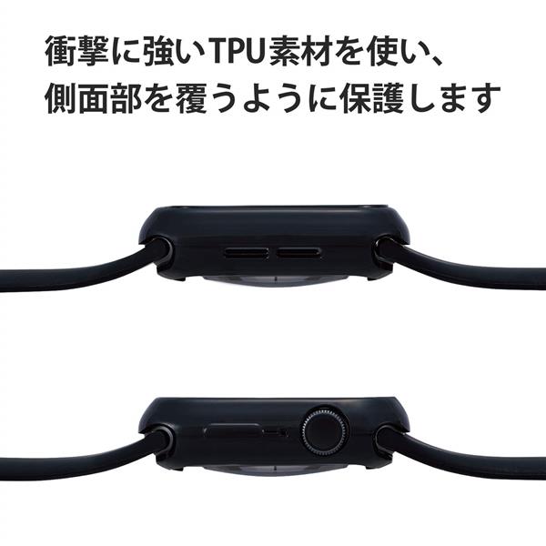 ELECOM アップルウォッチ 保護ケース バンパー Series 6､5､4､SE [ 44mm