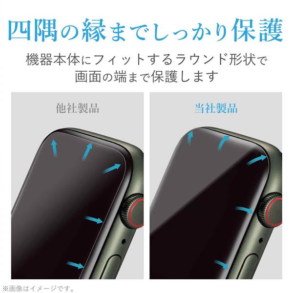 ELECOM Apple Watch series7 41mm/衝撃吸収フィルム/フルカバー