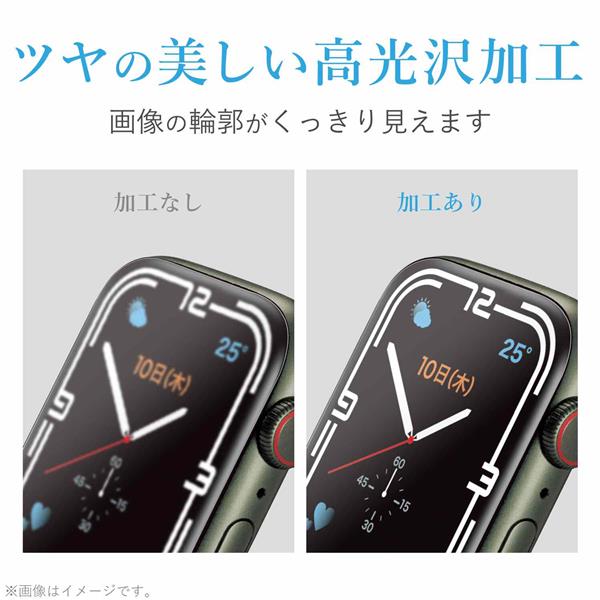 Apple iPhone 7 シルバー 本体。充電器。カバー付き、フィルム付き。 20230217181522_1_1.jpg