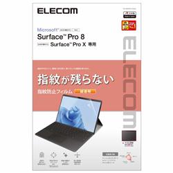 ELECOM TB-MSP8FLFANG