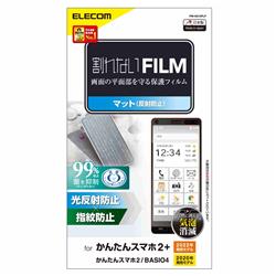 ELECOM PMK213FLF