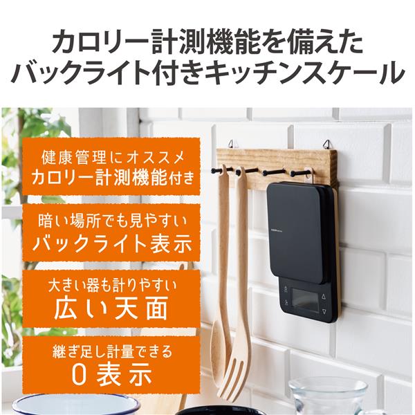 ホームベーカリー デジタル表示 2容器付き 2025年】ホームベーカリーの