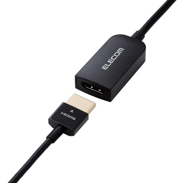 ELECOM MPA-CHDMIQBK 変換ケーブル USB Type-C to HDMI 0.15m ミラーリング対応 ストリーミング対応 60Hz  ブラック | ノジマオンライン