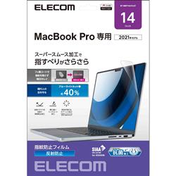 ELECOM EF-MBP1421FLST