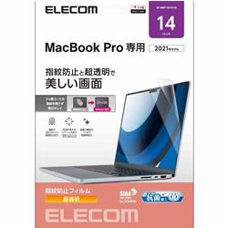 ELECOM EF-MBP1421FLTG