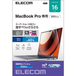 ELECOM EF-MBP1621FLST