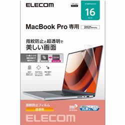 ELECOM EF-MBP1621FLTG