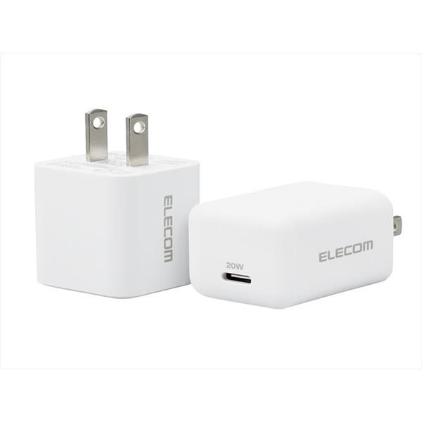 ELECOM MPA-ACCP27WH USB Type-C 充電器 PD対応 20W タイプC ×1 2個セット 【 iPhone 他 】 小型 軽量  Type C USB-C ホワイト | ノジマオンライン