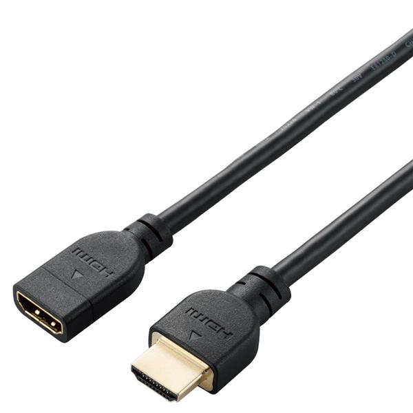 エレコム HDMI ケーブル 20m 長尺 ブラック DH-HDLMN20BK :s