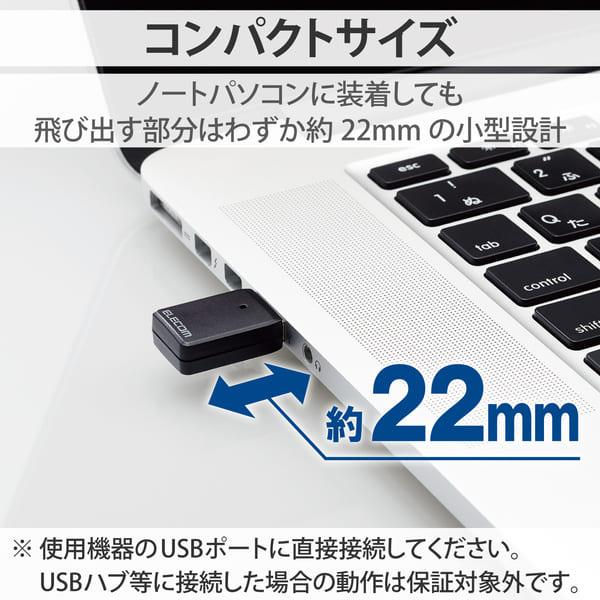 ELECOM WiFi 無線LAN 子機 867Mbps + 300Mbps Wi-Fi 5 11ac n a g b