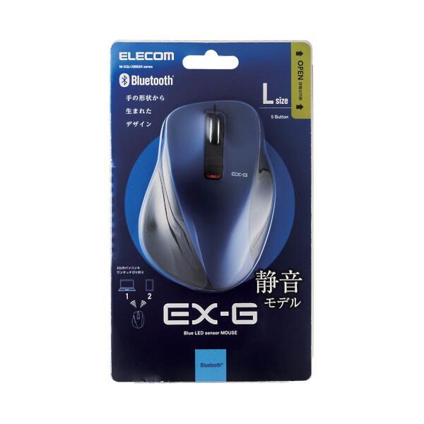 ELECOM M-XGL15BBSXBU ワイヤレスマウス 無線 Bluetooth 静音 5ボタン Lサイズ 握りの極み ブルー | ノジマオンライン