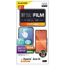 ELECOM PM-X223FLSTGN