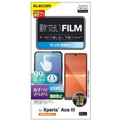 ELECOM PM-X223FLSTN