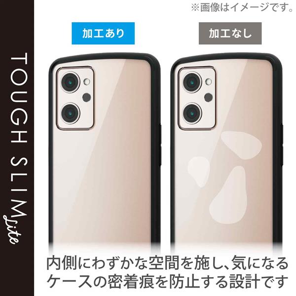 ELECOM PM-O221TSLFCBK OPPO Reno7A(OPG04)用ケース【ハイブリッド/耐 ...