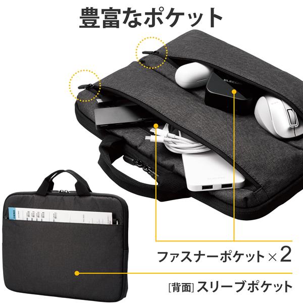 1点限り✨[IMMOENUC] 4イン1 ノートパソコンケース 1点限り✨[IMMOENUC] 4イン1 ノートパソコンケース 楽天市場】12