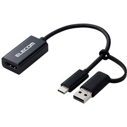 ELECOM HDMIキャプチャーアダプター AD-HDMICAPBK ELECOM 変換アダプタ HDMIキャプチャユニット HDMI to Type-C + USB A