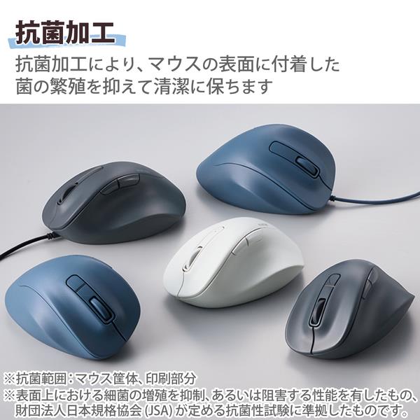 Amazon.co.jp: エレコム ワイヤレスマウス 静音 EX-G PRO L