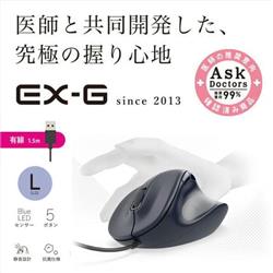 ELECOM M-XGL30UBSKBK
