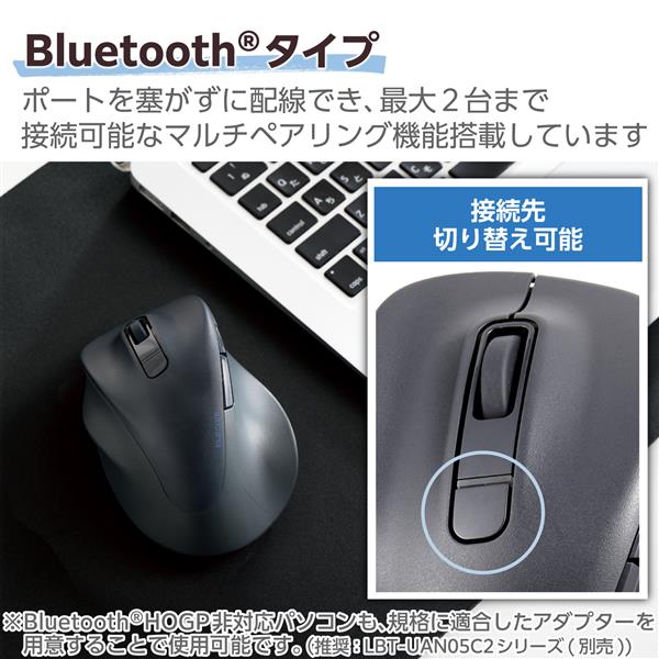 エレコム エッグマウス M-31【新品未使用・MSX日本版】 エレコム エッグマウス M-31（ELECOM EGGMOUSE）新品未使用・MSX日本
