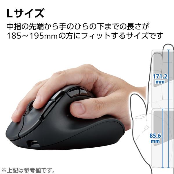 ELECOM Bluetoothマウス(無線接続可) 静音 ワイヤレス 8ボタン チルト