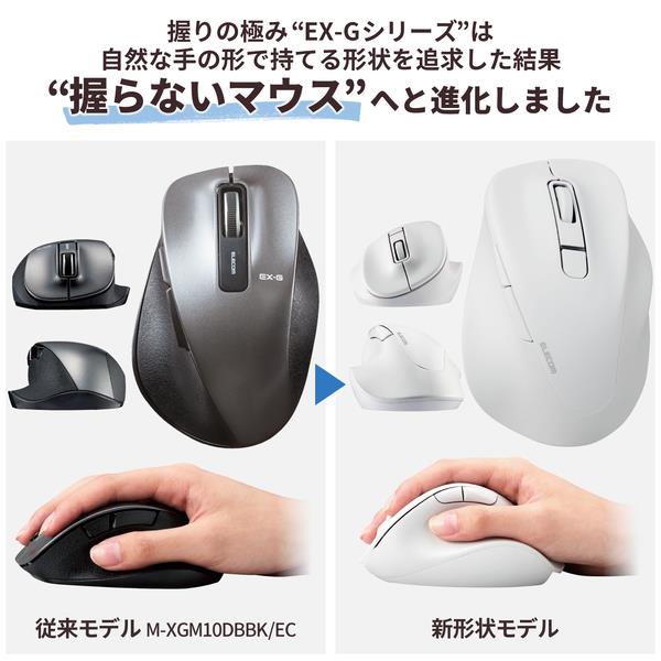 ELECOM Bluetoothマウス 静音 ワイヤレス 無線 5ボタン Mサイズ 右手