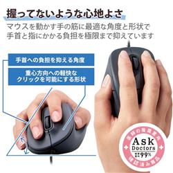 マルクスです✨クラシコ 聴診器 ブラックシングル 希少♡ name有り 51Fb9t9-ZmL._AC_SY200_QL15_.jpg