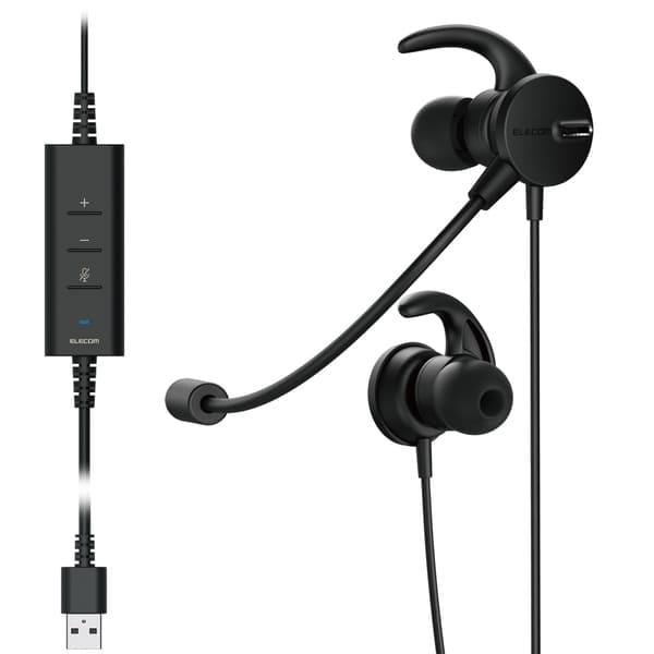 ELECOM USB-A接続マイク付きイヤホン　HS-EP101UNCBK ELECOM ヘッドホン 無指向性 マイク付きイヤホン 有線 USB 接続