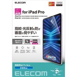 ELECOM TB-A22PMFLFA