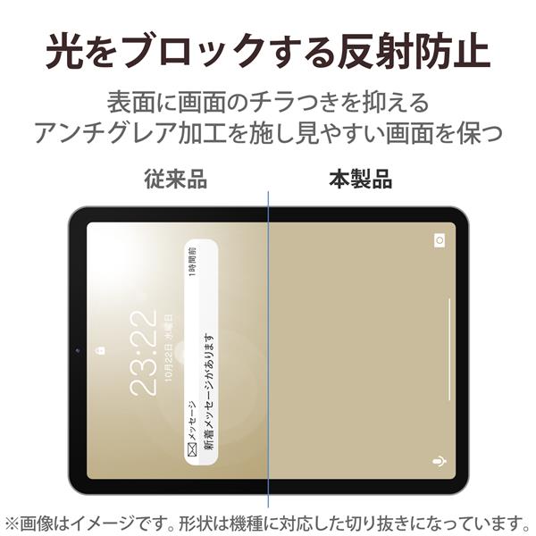 Apple iPad (A16) シルバー 本体＋アンチグレアフィルム＋カバー Apple iPad (A16) シルバー 本体＋アンチグレアフィルム＋カバー iPad