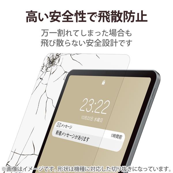 FireHD10 32GB+MoKoダークグリーンカバー+エレコムガラスフィルム FireHD10 32GB+MoKoダークグリーンカバー+エレコムガラス