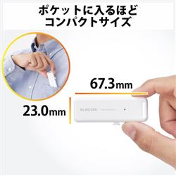 ELECOM SSD 外付け 250GB USB3.2 Gen2 読出最大1000MB 秒 スライド式