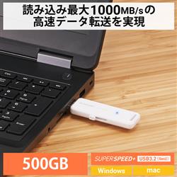 ELECOM ESD-EMB0500GWH