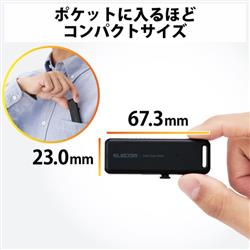 ELECOM SSD 外付け 1TB USB3.2 Gen2 読出最大1000MB 秒 スライド式
