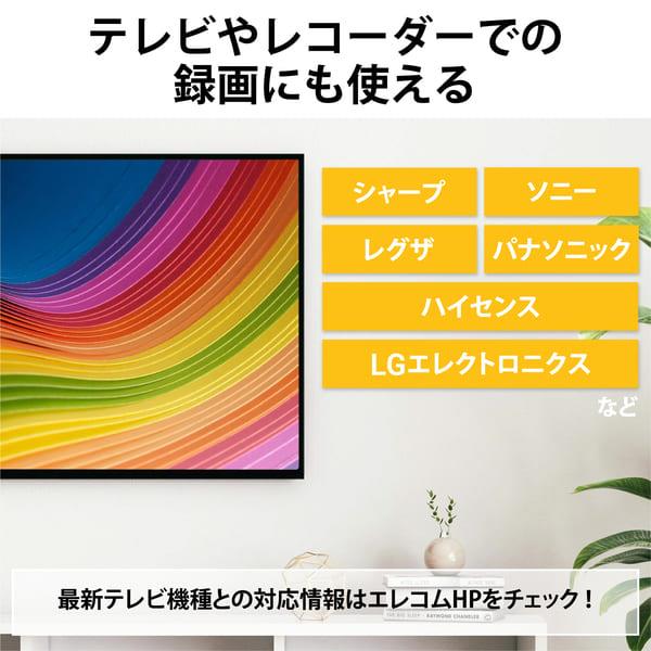 ELECOM SSD 外付け 1TB USB3.2 Gen2 読出最大1000MB 秒 スライド式