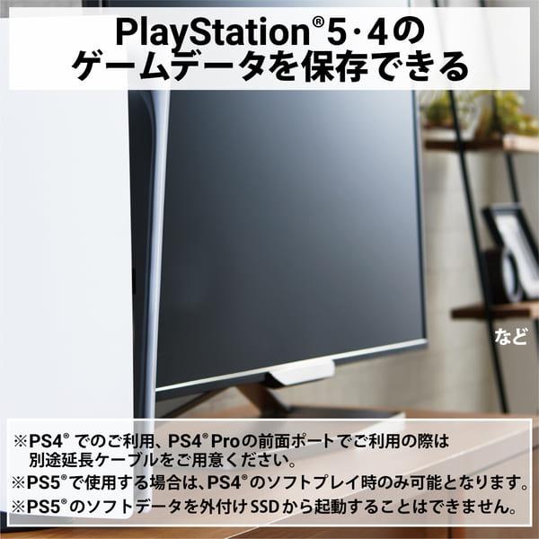 ELECOM SSD 外付け 1TB USB3.2 Gen2 読出最大1000MB 秒 スライド式