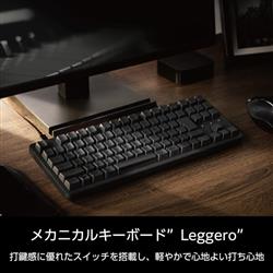 ELECOM キーボード【有線/着脱式USBケーブル/赤軸/リニア