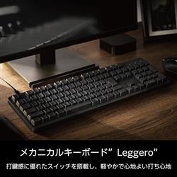 ELECOM キーボード【有線/着脱式USBケーブル/赤軸/リニア