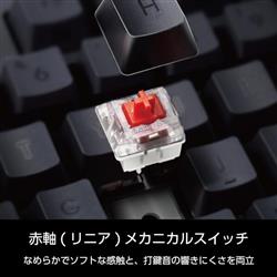ELECOM キーボード【有線/着脱式USBケーブル/赤軸/リニア