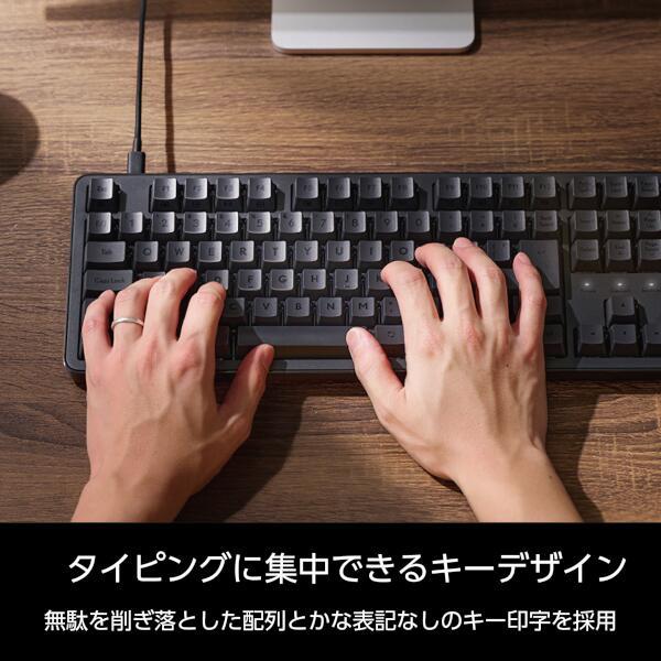 ELECOM TK-MC50UKPBK キーボード【有線/着脱式USBケーブル/静音/赤軸 