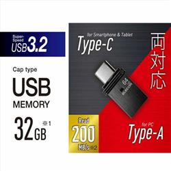 ELECOM MF-CAU32032GBK