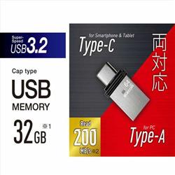 ELECOM MF-CAU32032GSV