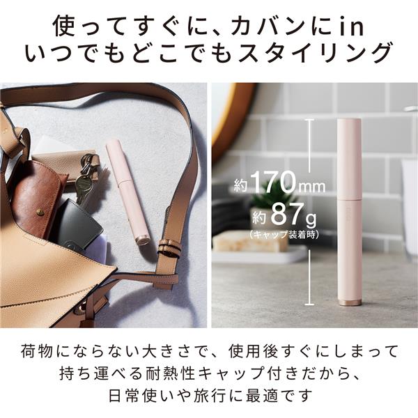 Noa　枝毛カットストレートアイロン　新品 Noa 枝毛カット ストレートアイロン ヘアケア ダメージヘア 美髪