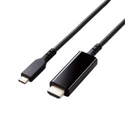 TypeC to HDMI 変換ケーブル 【3m/4K/60Hz/断線に強い/高耐久/ミラーリング・マルチディスプレイ対応/ブラック】 MPA-CHDMIS30BK