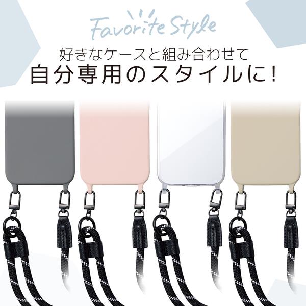 ELECOM P-STCASDR08BK スマホショルダー 【ストラップ/42～78cm 