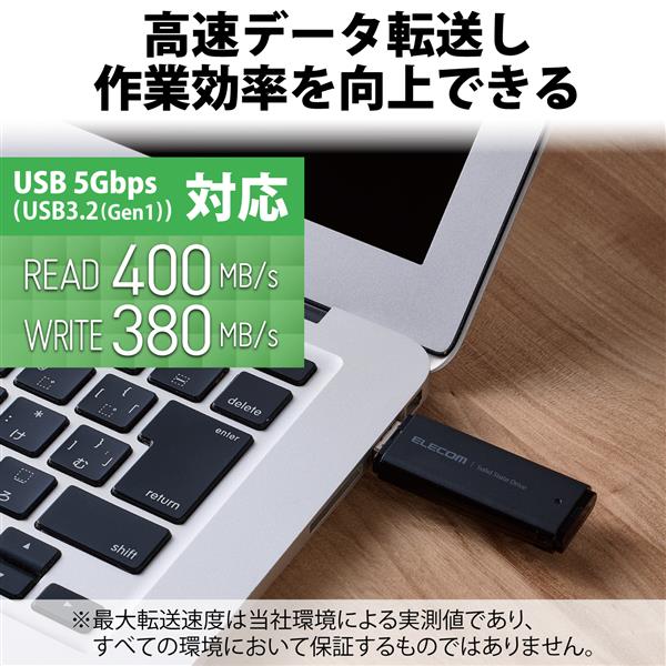 ELECOM SSD 外付け 250GB USB3.2 Gen1 読出最大400MB/秒 超小型