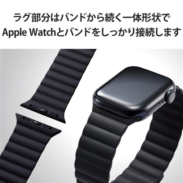 ELECOM AW-41BDMAGBK Apple Watch用 マグネットバンド シリコン ELECOM AW-41BDMAGBK Apple Watch用 マグネットバンド シリコン