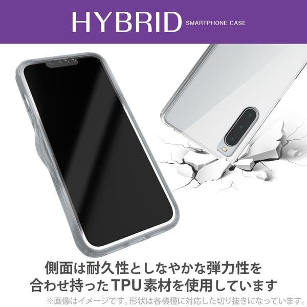ELECOM Xperia 10 V (SO-52D/SOG11) ケース ハイブリッド 衝撃吸収