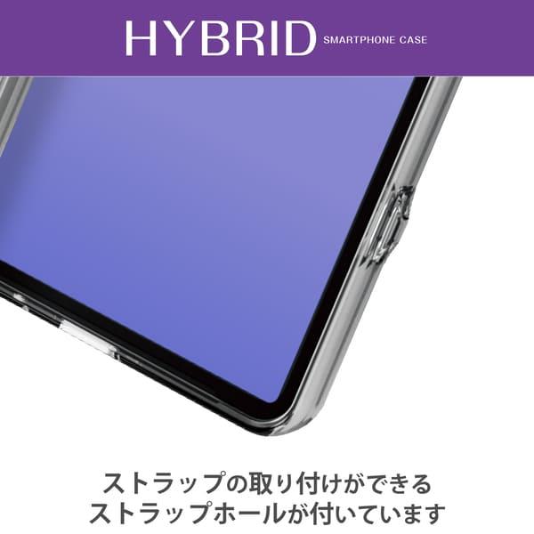 ELECOM Xperia 10 V (SO-52D/SOG11) ケース ハイブリッド 衝撃吸収