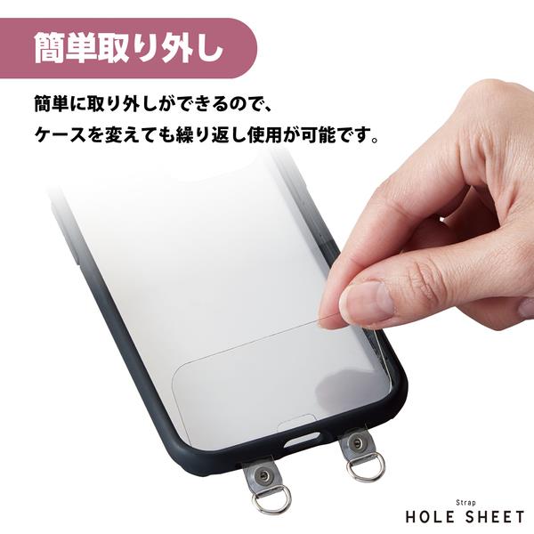 ELECOM スマホストラップホルダーシート 【スピーカー穴用/2口タイプ/2