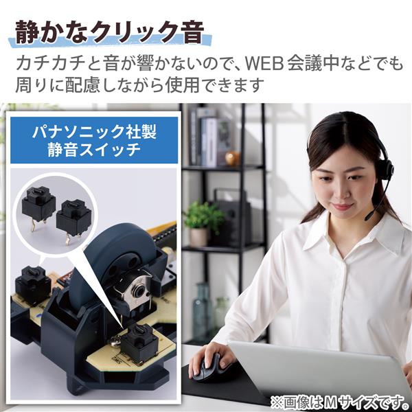 ELECOM M-XGS30DBSKBK ワイヤレスマウス 静音 無線 2.4GHz 5 ELECOM M-XGS30DBSKBK ワイヤレスマウス 静音 無線 2.4GHz 5